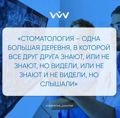 Мем